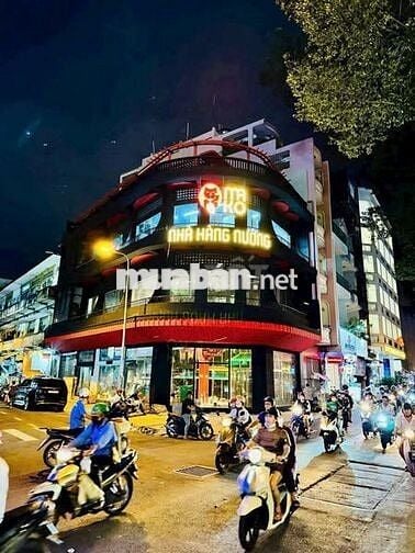 🏢  𝐆𝐎́𝐂 𝟐 𝐌𝐀̣̆𝐓 𝐓𝐈𝐄̂̀𝐍 – 𝐂𝐇𝐀̂𝐔 𝐕𝐀̆𝐍 𝐋𝐈𝐄̂𝐌 & 𝐋𝐀̃𝐎 𝐓Ử, 𝐐𝐔𝐀̣̂𝐍 𝟓 🏢