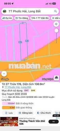 PHƯỚC HẢI , BÀ RỊA VŨNG TẦU  BÂY GIỜ ĐÃ NHẬP VÀO THÀNH PHỐ HỒ CHÍ MINH