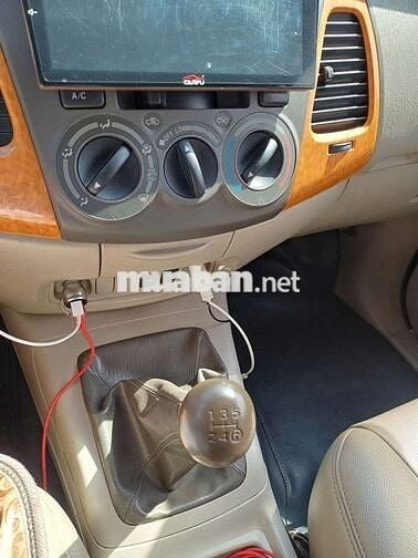 Toyota Innova 2011 G - chạy 250000 km