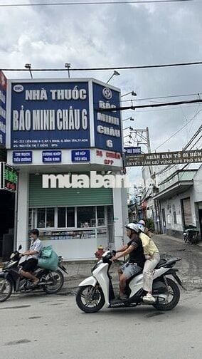 BÁN NHÀ KINH DOANH - ĐƯỜNG THÔNG KHẮP NƠI - 80M2 - NHỈNH 5 TỶ