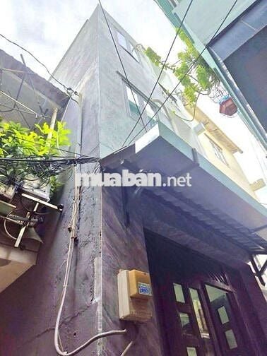 🏠 20M2- CĂN GÓC HUỲNH VĂN CHÍNH 3 TẦNG ĐÚC NGAY ĐH VĂN HIẾN- 2.85TỶ🌹