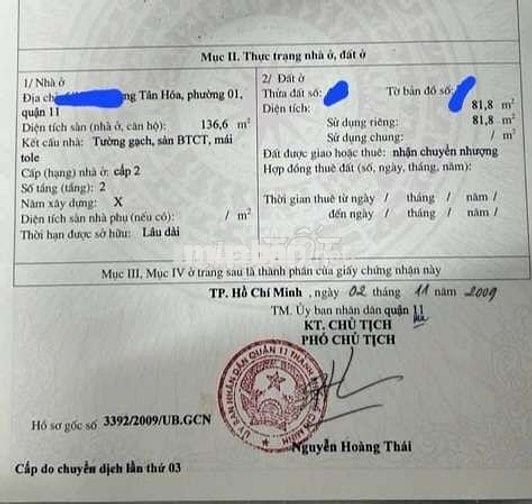 NHÀ HẺM 4M TÂN HOÁ - 4,7x17M NỞ HẬU 6,6M - 2 TẦNG NHÀ MỚI - CHỈ 7,5 TỶ