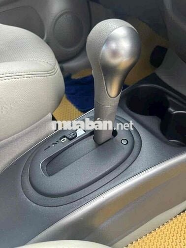 Bán xe Nissan Sunny Số tự động, bản cao cấp