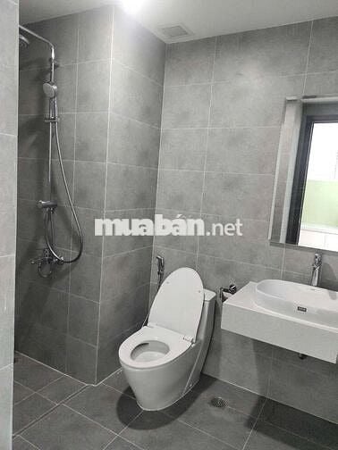 Bán nhanh căn hộ 2PN Hoàng Anh Gold House Giá chỉ 3.7 tỷ sổ hồng riêng