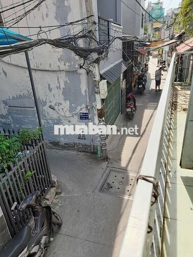 BÁN NHÀ---GIÁ: 4.2TỶTL--Đ. THÔNG NHẤT, PHƯỜNG 11, GÒ VẤP
