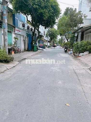 💥CHỈ 7TỶ ĐẦU TƯ- Ở- THU NHẬP 10TR/THÁNG– LÂM VĂN BỀN– CƯ XÁ NGÂN HÀNG-
