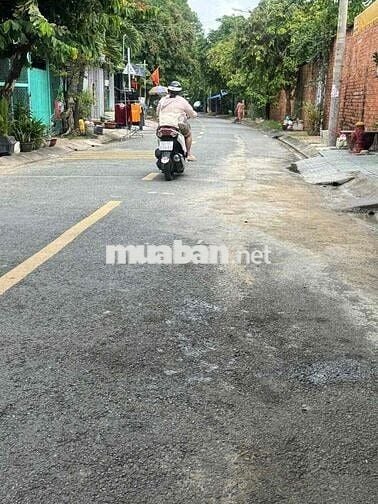2 tỷ390.bớt Lộc 🏦NHÀ MẶT TIỀN NGUYỄN THỊ NGHÉ hóc môn