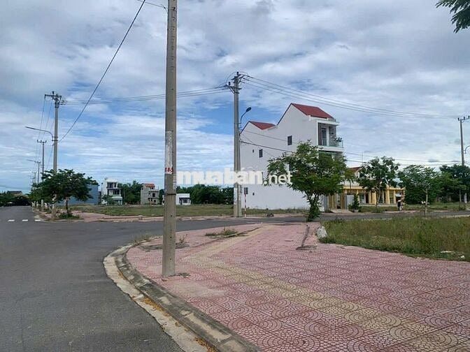 Chỉ với 2 tỷ 4 bạn đã sở hữu một lô đất gần Phố cổ Hội An(3p di chuyển