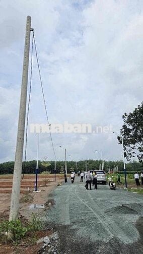 Đất sổ hồng riêng 200m2 ngay trung tâm Chơn Thành, Đồng Nai