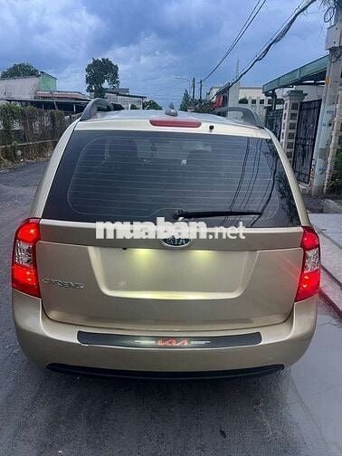 Cần bán hoặc đổi xe