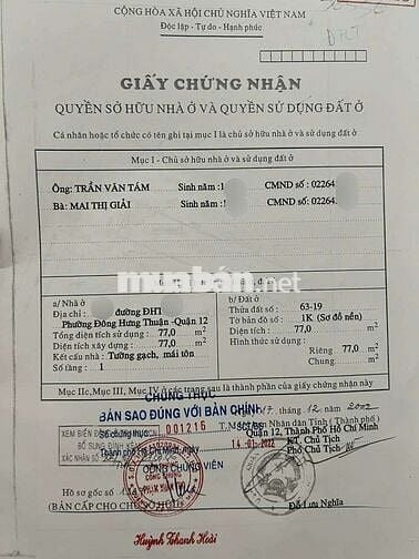 1/ TRƯỜNG CHINH ĐƯỜNG BÀN CỜ THÔNG SONG HÀNH KV AN NINH SHR. GIÁP TB