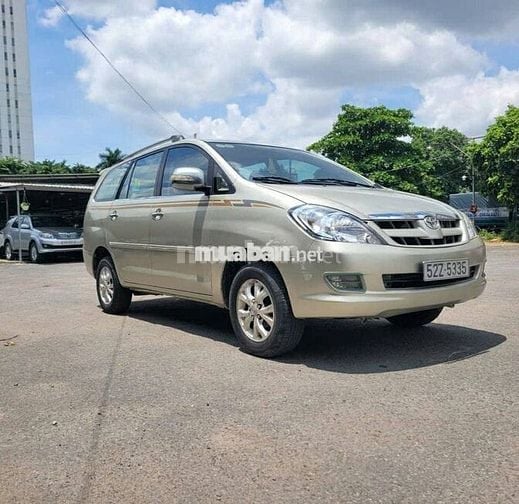 1 CHỦ BIỂN 4 SỐ 52Z-5335 TỪ ĐẦU KHÔNG KINH DOANH