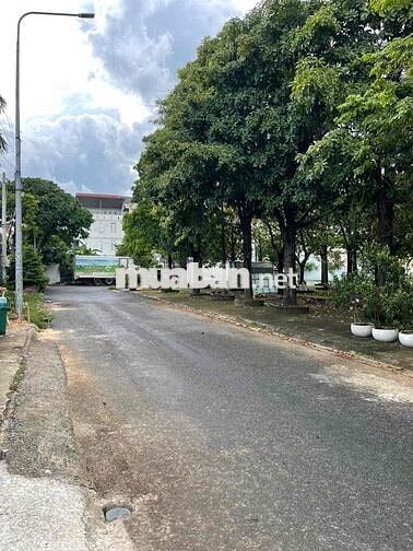 ❤️ BÁN ĐẤT (10x20) KHU BIỆT THỰ – KDC PHÚ NHUẬN, Q.12