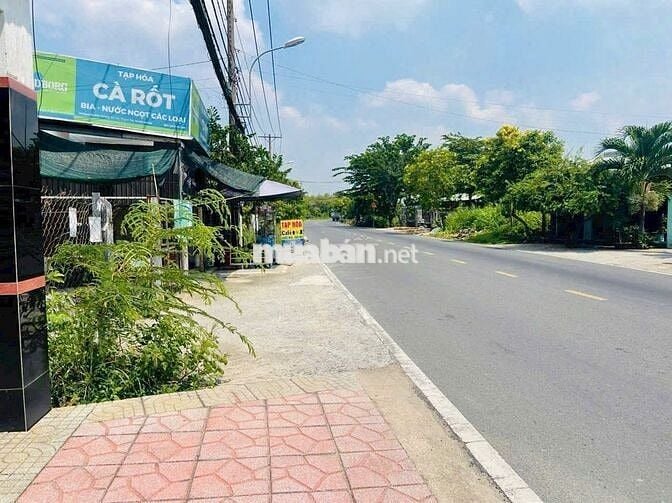 Chủ cần bán gấp lô đất 500m2 980triệu Nguyễn Kim Cương, Tân Thạnh Đông