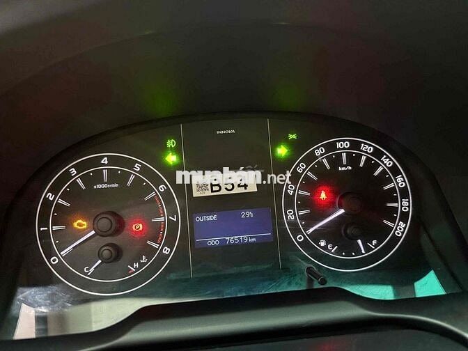 Toyota Innova 2018 2.0E