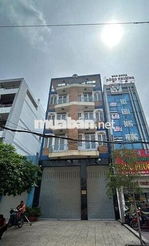 🏡 CHO THUÊ NHÀ MT ÚT TỊCH_TÂN BÌNH_7,5x20m_HẦM 4 LẦU CÓ THANG MÁY.