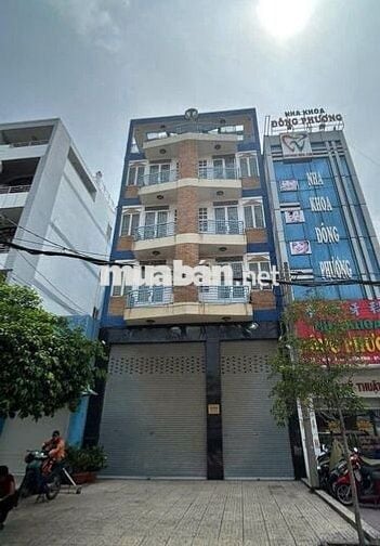 🏡 CHO THUÊ NHÀ MT ÚT TỊCH_TÂN BÌNH_7,5x20m_HẦM 4 LẦU CÓ THANG MÁY.