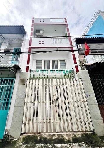 HXH LÊ VĂN QUỚI – NHỈNH 4 TỶ – 36M² – NHÀ ĐẸP Ở LIỀN