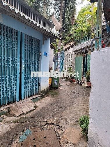 HÀNG HIẾM QUANG TRUNG, P14 (P. AN HỘI TÂY) NGANG 6M,  VND: 8.6 TỶ TL.
