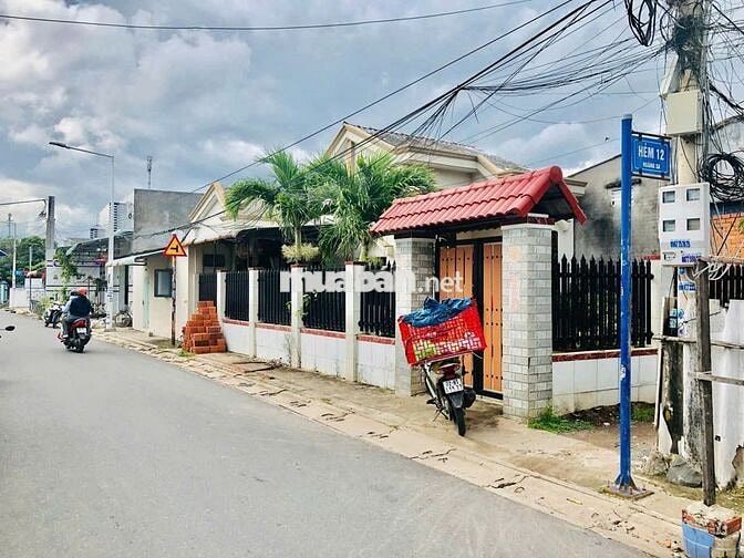 CHỦ BE NO BÁN NHANH NHÀ NGAY GÓC 3 mặt tiền Đi bộ ra biển Phước Hải