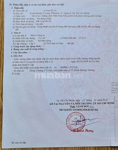 BÁN ĐẤT MẶT TIỀN : 75 - 75A KINH DƯƠNG VƯƠNG  - P. 12 - Q. 6 - TPHCM