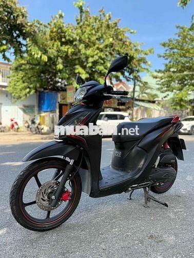 Vision 2024 Bản đặc biệt B.số 43 Góp trả trước 7tr