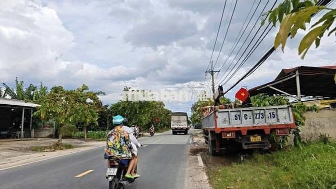 Lô đất có tiềm năng ngay tại Tân Phú Trung với giá siêu sập 480tr