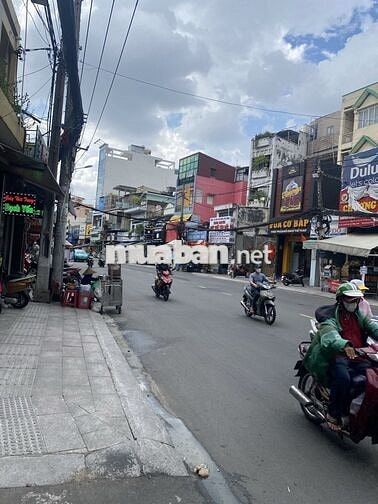 🏡 BÁN NHÀ MẶT TIỀN KINH DOANH VŨ TÙNG – P.2 - 5 TẦNG – GIÁ 13.6 TỶ