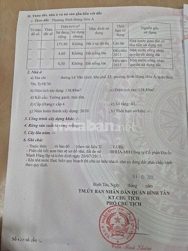 Nhà cấp 4 dt185m2 hẻm 10m đường Lê Văn Quới, P. BHH A, Q. Bình Tân
