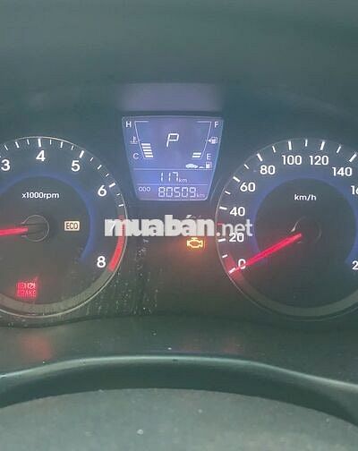 Bán xe Hyundai Accent 2011 - 80.000 km, 1.4 AT