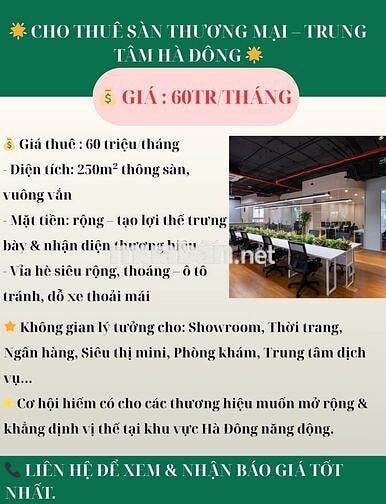 🌟 CHO THUÊ SÀN THƯƠNG MẠI – TRUNG TÂM HÀ ĐÔNG 🌟