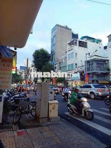 🔥1tr1Lg1L |  Võ Văn Tần Q3- nở hậu 8m🔥mới như hình