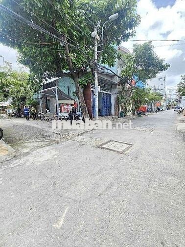 🏡 NHÀ 2 MẶT TIỀN KINH DOANH - DT 71M² GIÁ CHỈ 2 TỎI TÍ🧄
