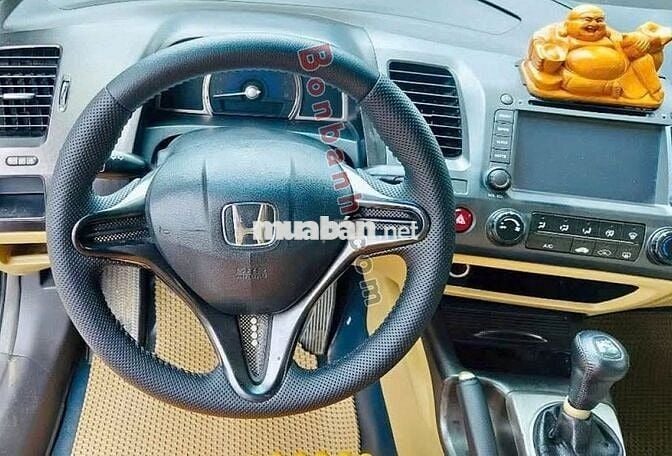 Honda Civic 1.8 MT 2009 - 148 Triệu