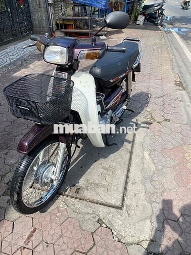 xe Dream lifan đời đầu