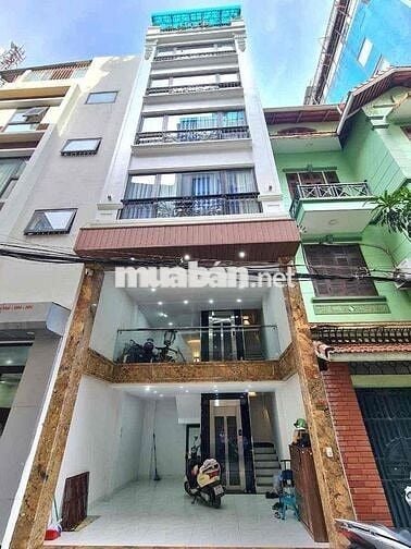 Bán Nhà Dịch Vọng Hậu - 40M2 - Thang Máy - Ô Tô  Tránh - Kinh Doanh