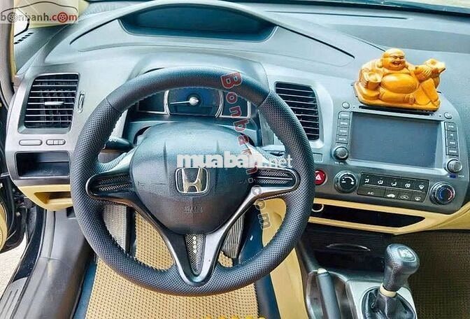 Honda Civic 1.8 MT 2009 - 148 Triệu