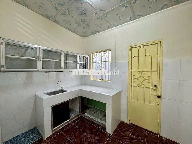 🆘AN CƯ MỚI LẬP NGHIỆP ANH NGÔ KẸT TIỀN BÁN GẤP NHÀ 103M2 GIÁ 690 TRIỆU