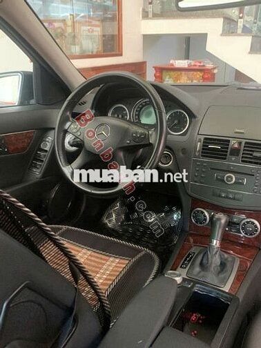 Mercedes Benz C200 Avantgarde 2007 - 180 Triệu