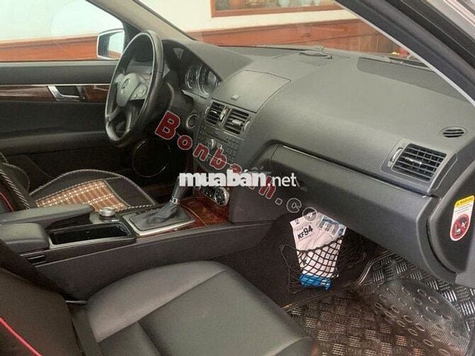 Mercedes Benz C200 Avantgarde 2007 - 180 Triệu