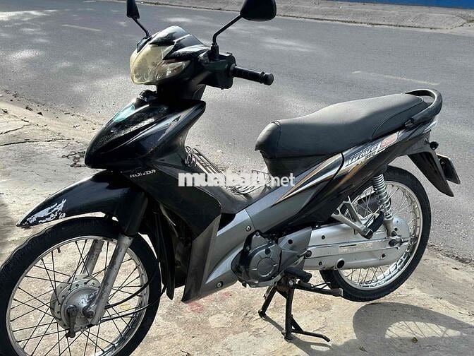 wawe s110