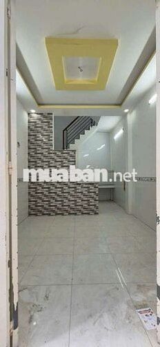 🏡 BÁN NHÀ  184/24/12 ĐƯỜNG LƯU HỮU PHƯỚC, P. 15( MỚI  LÀ P. PHÚ ĐỊNH