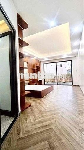 Bán Nhà Hoàng Quốc Việt - 50M2 - Phân Lô Ô Tô Tránh - Thang Máy