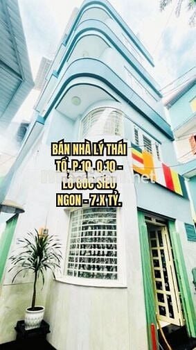🏠 BÁN NHÀ LÝ THÁI TỔ, P.10, Q.10 - LÔ GÓC SIÊU NGON - 7.X TỶ.