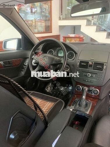 Mercedes Benz C200 Avantgarde 2007 - 180 Triệu