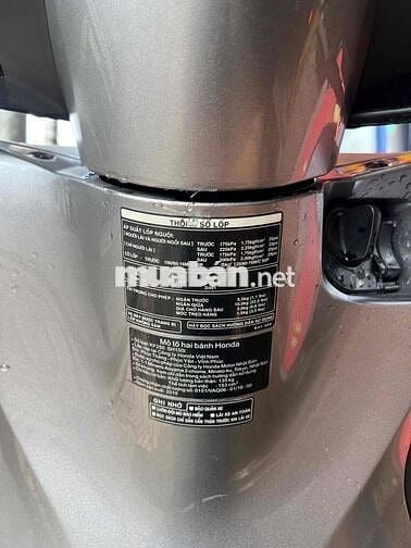 SH 150 CBS 2019