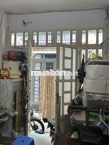 PHAN ĐĂNG LƯU 20.5/27m2 (3.1x9m)-P3 BÌNH THẠNH-SHR HOÀN CÔNG