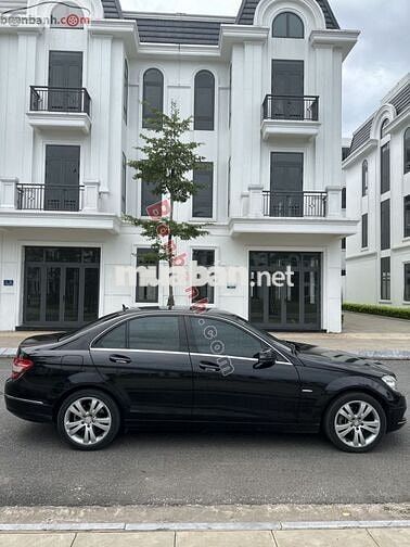 Mercedes Benz C200 Avantgarde 2007 - 180 Triệu