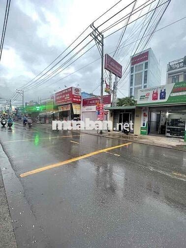ĐẤT GIÁ RẺ 6,2 TỶ SÁT MT PHAN VĂN HỚN NGANG 7,6m DT 153m2 THỔ CƯ
