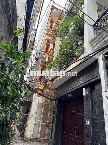 HOA HẬU PHỐ TRẦN KHÁT CHÂN - GẨN Ô TÔ - LÔ GÓC - KINH DOANH - SỔ ĐỎ CH